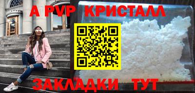 COCAINE Гусев