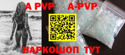 гидропоника Волгодонск