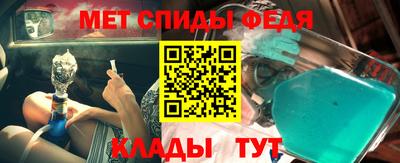 гидропоника Волгодонск