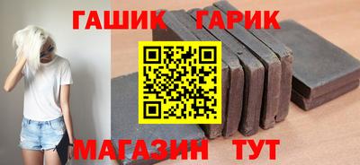 первитин Бийск