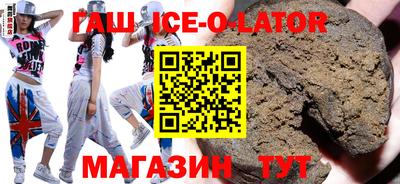 первитин Берёзовский