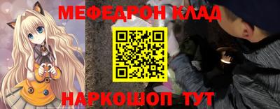 гидропоника Волгодонск