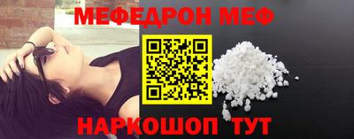 гидропоника Волгодонск