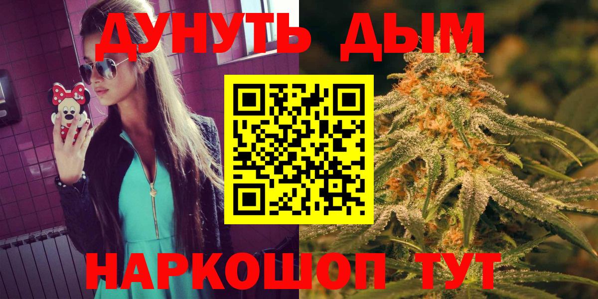  COCAIN Волжск
